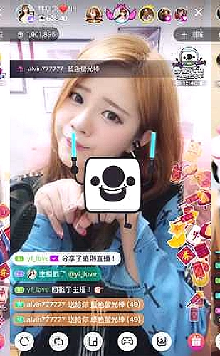 电脑手机平板多端直播观看