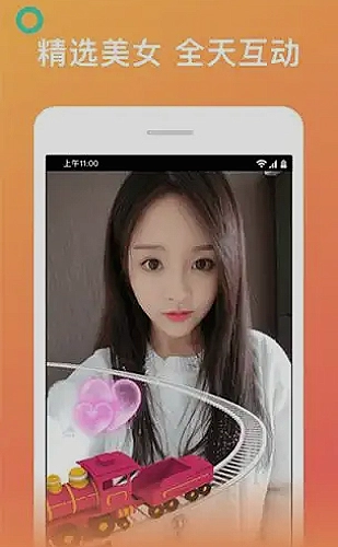 直播视频画质与网络优化